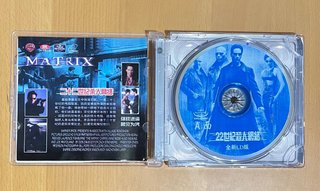 Video CD Matrix