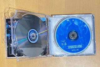 Video CD Matrix