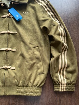 Adidas Track Jacket Chinese New Year