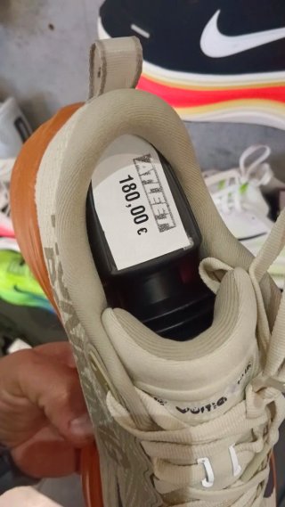 Nike  Vomero Plus