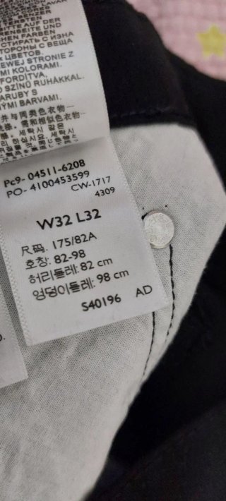 Pantalón Levi's Negro Loneta