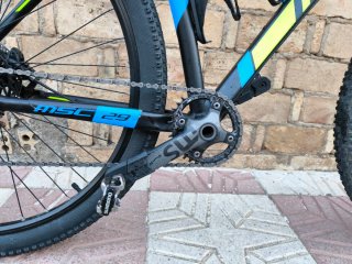 Bicicleta Montaña MSC Custom