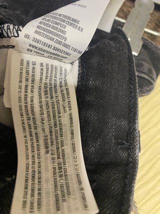 Pantalón corto Hollister gris roto