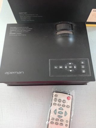 Proyector negro