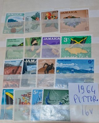 (nu312/316)DEFINITIVE KENYA-K. O. TANGANIKA 1963/