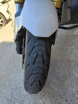 Honda X-ADV 750 Adventure Moto