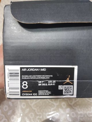 Nike Air Jordan 1 Mid Beige/Rosa