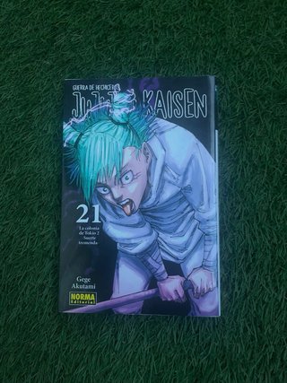 LOTE JUJUTSU KAISEN 18-25