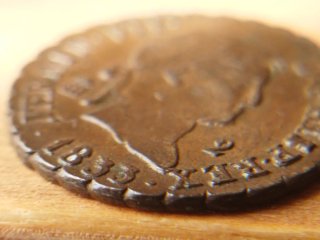 Moneda 2 Maravedís 1833 Fernando VII Segovia