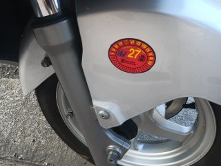 Maxi Scooter 400C ITV nueva, acepto cambio por c