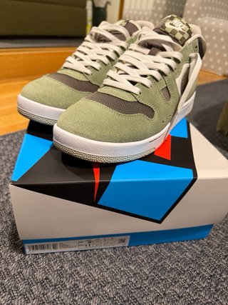 Zapatillas Nike Attack 43 Verde/Gris