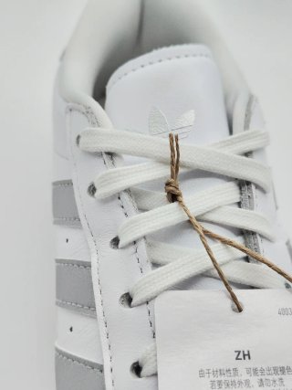 Scarpe Adidas Taekwondo Donna Tg 39 Bianco Argento