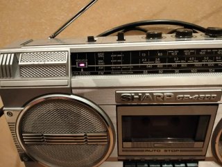 Radio Cassette Sharp GF-4500 Plata,