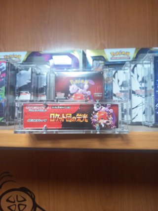 Pokémon TCG: La Gloria del Team Rocket Caja