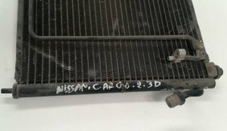 Condensador / radiador nissan vanette cargo 131470