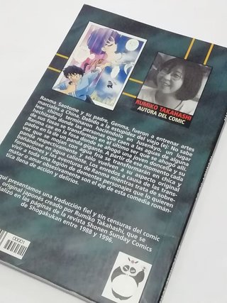 Ranma 1/2 Volumen 1 Argentina 1999