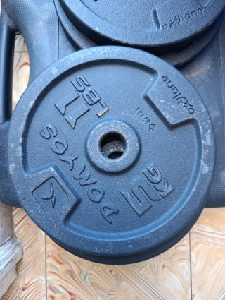 Disco de pesas Domyos 5 kg