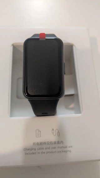 Huawei Band 11 Nueva a Estrenar