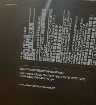 HP ProDesk G3 SFF PC Sobremesa