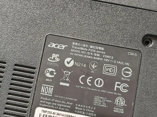 Portátil Acer Travelmate P255