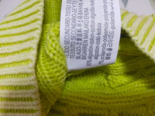 Jersey Bershka punto , algodón