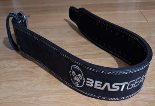 Cinturón Beast Gear Talla L - Halterofilia