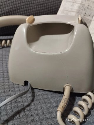 Teléfono antiguo de disco