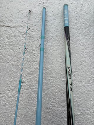 Caña Surfcasting Kali Kunnan 420H + Regalo Carrete