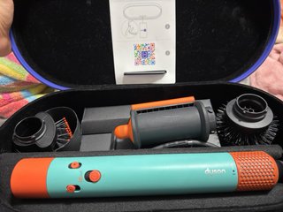 Dyson Airwrap ID con Bluetooth Morado