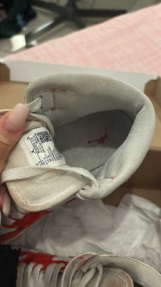 Nike Air Jordan 1 Mid Red White Taglia 36