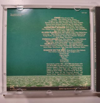 Mike Oldfield - Crises CD