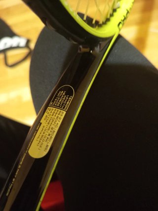 Raqueta Tenis Wilson Graphite Pro
