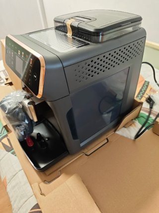 Cafetera superautomática Philips Serie 5500