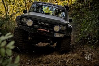 Nissan Patrol 1992