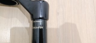 Rock Shox Sid SL Select+ 2P Horquilla MTB, sin uso
