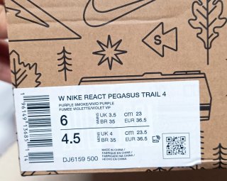 T36.5 envío incluido!! NIKE REACT PEGASUS TRAIL 4