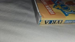 Colección Manga Nisekoi Vol. 13, 14, 15 y 17