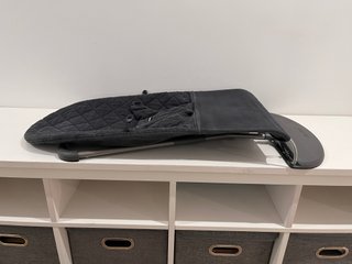 Hamaca bebé BabyBjorn