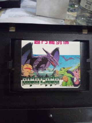 Dinoland Mega Drive Sega