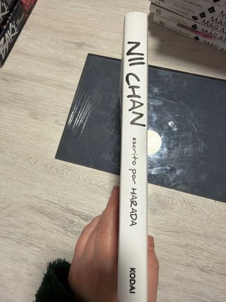 Nii Chan