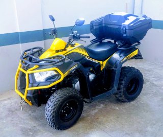 Quad Kymco MXU 300 Negro/Amarillo