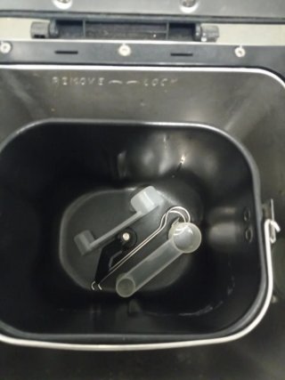 Panificadora PinPan