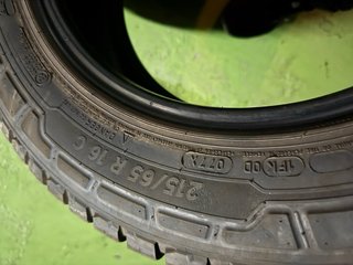215/65 R16 109/107T Michelin AGILiS CrossClimate
