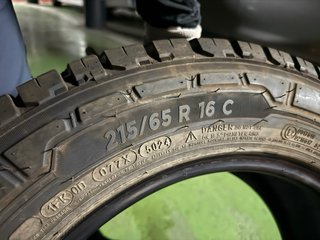 215/65 R16 109/107T Michelin AGILiS CrossClimate