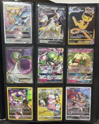 Lote Cartas Pokémon VSTAR, VMAX, EX, GX