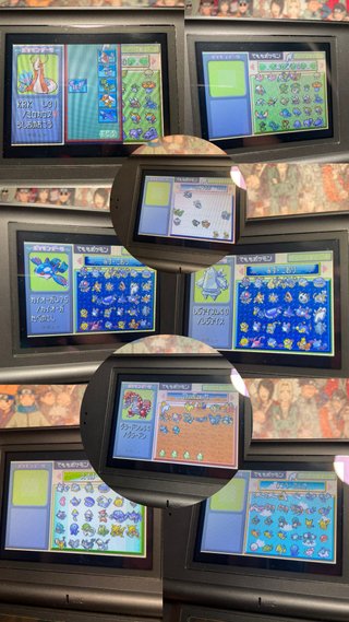 Pokémon Zafiro JP Game Boy Advance
