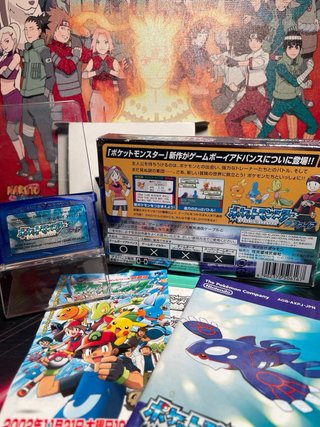 Pokémon Zafiro JP Game Boy Advance