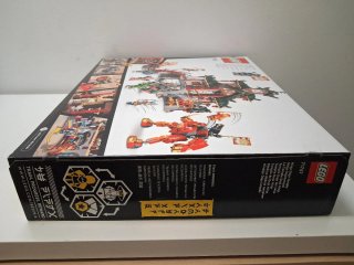 LEGO 71767 Ninja Dojo Temple (Ninjago)