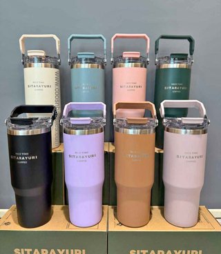 Vasos térmicos personalizados con asa