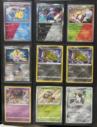 Lote Cartas Pokémon Marilil, Jirachi, Giratina